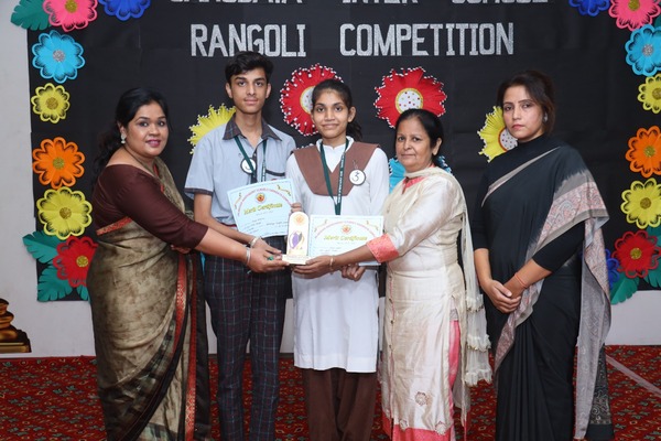 Sahodaya Rangoli Competition